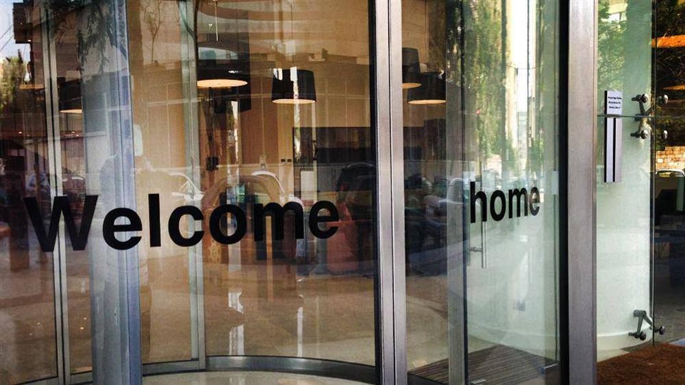 Staybridge By Ihg Hotel Beirut